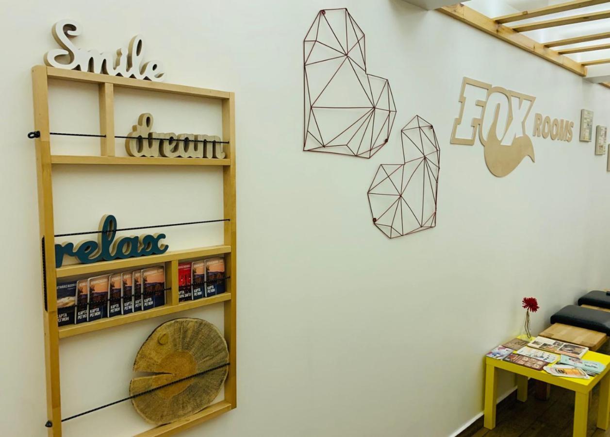 Fox Rooms Aparthotel สตาราซาโกรา ภายนอก รูปภาพ